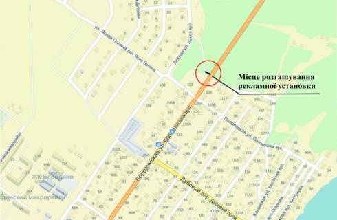 Билборд A в Запорожье, 6х3  вул.Бородинська, вул.княгині Ольги, вїзд на Великий Луг схема
