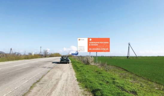 Білборд, Бігборд (Борд)  A у , , 6x3  траса Запоріжжя Маріуполь, південний виїзд із міста на тр. Харків Сімферополь, навпроти АЗС Фото 1