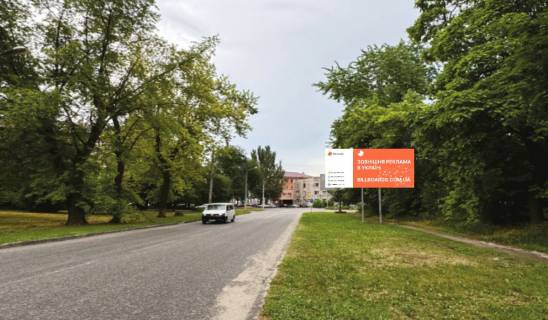 Білборд, Бігборд (Борд)  A у Запоріжжі, 6x3  вул. Рекордна вул. Незалежної України, у бік пр. Леніна Фото 1
