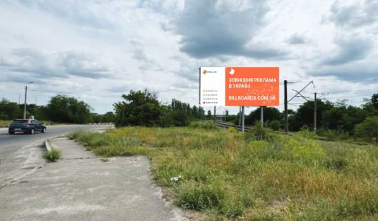 Білборд, Бігборд (Борд)  A у Запоріжжі, 6x3  о.Хортиця, вїзд на мост Преображенського в сторону Хорт.р-ну, вздовж зал.колії 169км+770м Фото 1