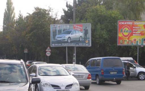 Билборд A в Одессе, 3х6  Малішевського вул. (Гастелло)., 5 (лівий) фото 1
