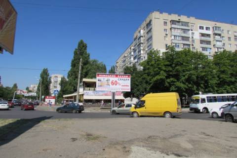 Билборд A в Одессе, 3х6  Корольова вул.,  94/1  - Вільямся вул., 64 фото 1