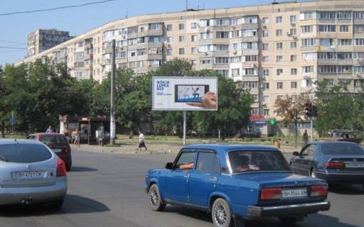 Билборд A в Одессе, 3х6  Палія, 78 вул., - Марсельськая  вул. фото 1