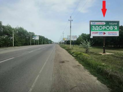 Білборд, Бігборд (Борд)  A у Крижанівці, 3х6  Южна дорога - перед АЗС Укрнафта Фото 1