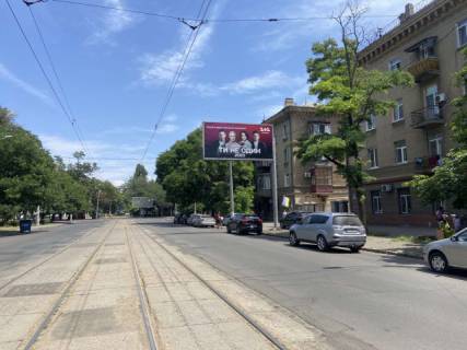 Білборд, Бігборд (Борд)  A у Одесі, 3х6  Прохорівська вул., 5 Фото 1