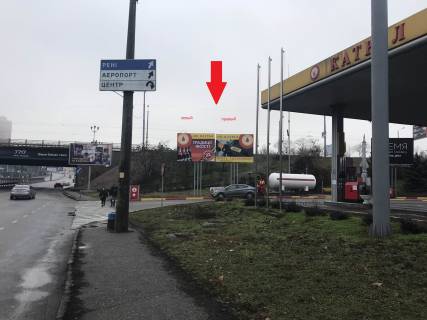 Билборд A в Одессе ул. Балковская,54  АЗС Катрал (левый) фото 1