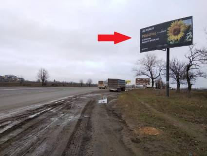Білборд, Бігборд (Борд)  A у , , 3х6  Овідіопольська дороога - 7 км -  до Епіцентру Фото 1