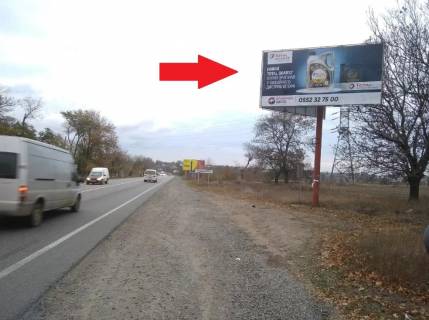 Билборд A в Хлебордарске, 3х6  Одеса - Маяки - 2 стовпи фото 1