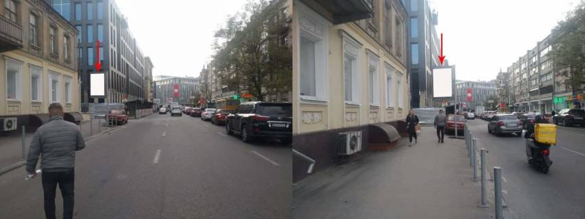 Сiтiлайт A у Дніпро (Дніпропетровськ), 1.2х1.8  вул. В'ячеслава Липинського в районі буд. 6 Фото 1