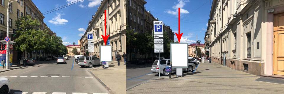 Ситилайт A в Днепр (Днепропетровск), 1.2х1.8  вул. Воскресенська - просп. Дмитра Яворницького фото 1