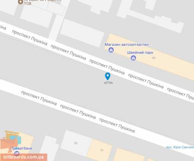 Билборд A в Днепр (Днепропетровск), 6х3  просп. Пушкіна - вул. Савченко, 6Б схема