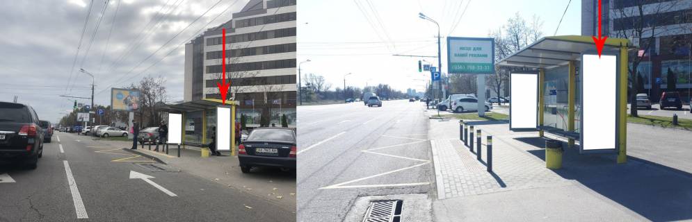 Сiтiлайт A у Дніпро (Дніпропетровськ) Zdp010A1, Набережна Перемоги вул., Буд. 26, поруч з АТ КБ Приватбанк Фото 1