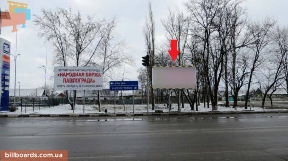 Билборд A в Павлограде Пв05А,вул. Дніпровська - вул.Полтавська, біля світлофора фото 1