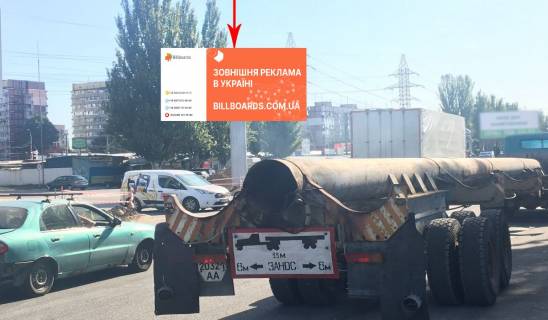 Беклайт A у Дніпро (Дніпропетровськ), 8х4  Донецьке шосе - вул. Березинська, навпроти ТРЦ "Караван", на розділовій смузі, рух до центру Фото 1