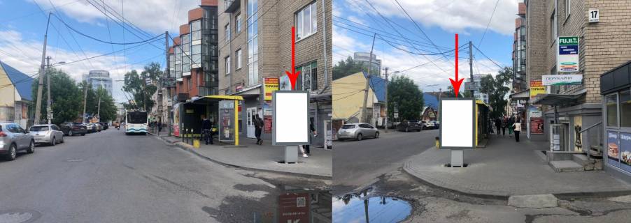 Ситилайт A в Днепр (Днепропетровск), 1.2х1.8  вул. Глінки 17 фото 1