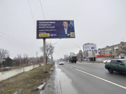 Билборд B в Павлограде, 6х3  вул. Дніпровська - вул. Шахтобудівників фото 2