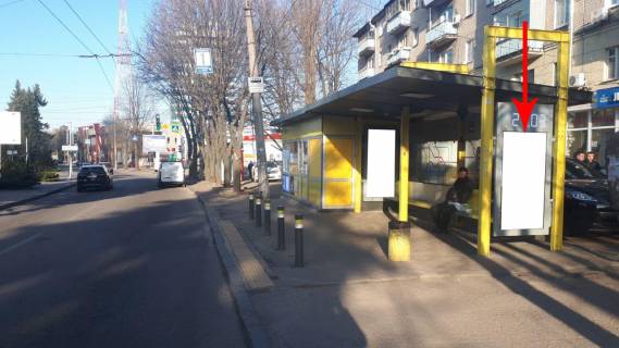 Сiтiлайт A у Дніпро (Дніпропетровськ) Zdp025A1,Гагаріна просп., біля буд. 105, перед вул.Козакова Фото 1