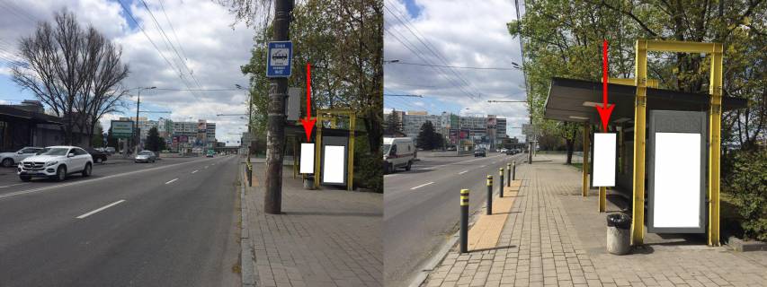 Ситилайт A в Днепр (Днепропетровск) Zdp058A2,Січеславська Набережна вул., навпроти буд. 33, готель Дніпропетровськ фото 1