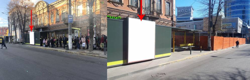 Нестандарт C в Днепр (Днепропетровск) Zdp004C1,Глінки вул., буд. 12, перед бульв.Європейський фото 1