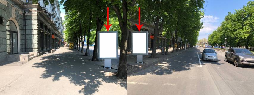 Ситилайт B в Днепр (Днепропетровск), 1.2х1.8  просп. Дмитра Яворницького, 55, напрямок до вул.М.Грушевського фото 1