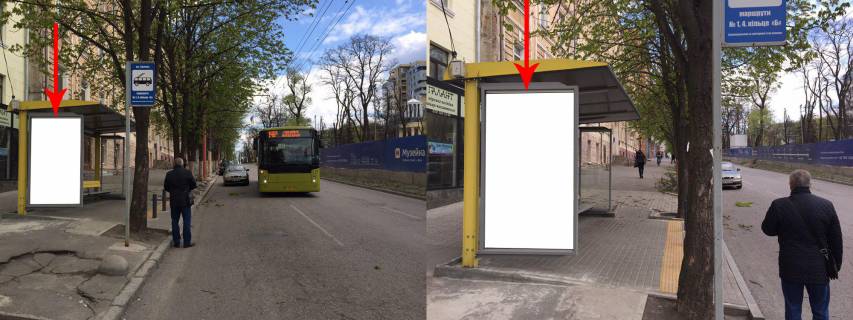 Сiтiлайт B у Дніпро (Дніпропетровськ) Zdp048B2,Дмитра Яворницького просп., біля буд. 26, неподалік візового центру Фото 1