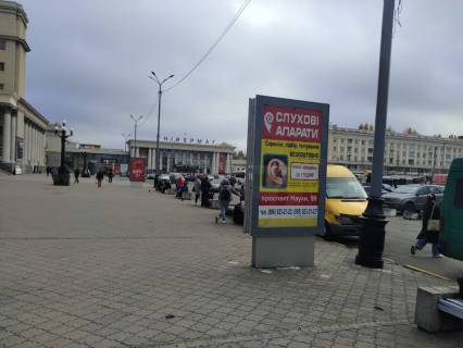 Бэклайт B в Днепр (Днепропетровск), X  пл. Вокзальна, 11 (1) фото 4