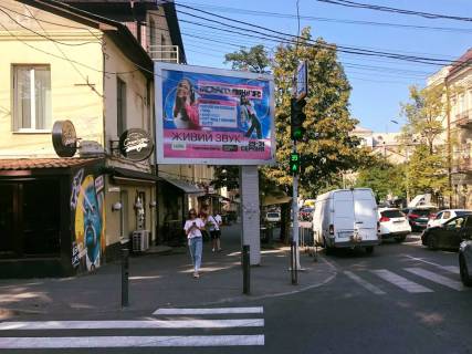Скролер, Скрол A у Дніпро (Дніпропетровськ), 3.14х2.32  вул. Коцюбинського, 2 (навпроти ТЦ НОВИЙ ЦЕНТР при заїзді на Новий міст), біля світлофору - 168662 Фото 2