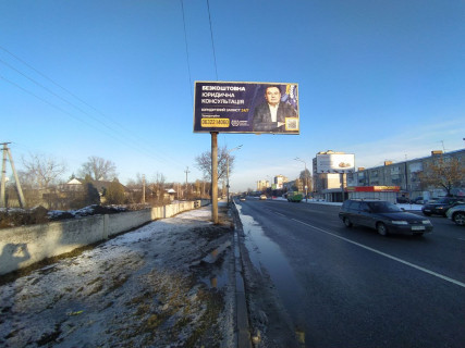 Билборд B в Павлограде, 6х3  вул. Дніпровська - вул. Шахтобудівників фото 1