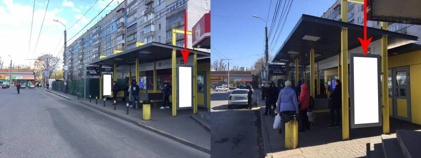 Ситилайт A в Днепр (Днепропетровск) Zdp033A1,Парусний пров., біля буд. 7 Б, жм Парус фото 1