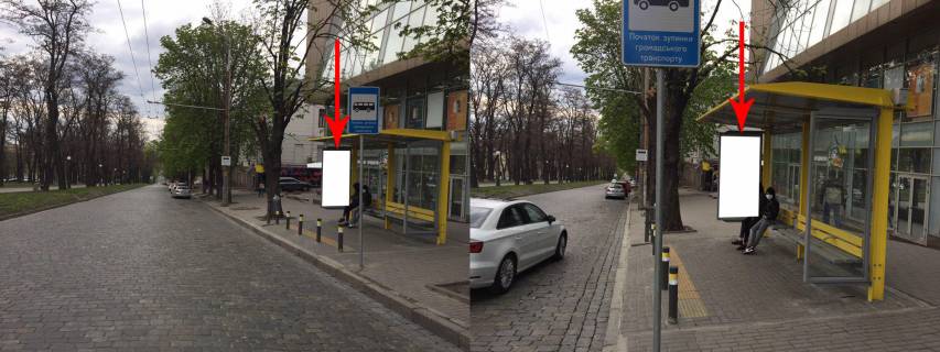 Ситилайт A в Днепр (Днепропетровск) Zdp047A2,Дмитра Яворницького просп., біля буд. 34, після вул.В.Вернадського фото 1