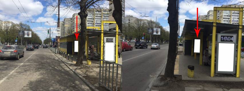 Ситилайт A в Днепр (Днепропетровск) Zdp050A2,Робоча вул., біля буд. 73, після вул.Кавєріна фото 1