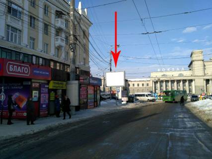 Бэклайт B в Днепр (Днепропетровск), 3.14х2.32  пл. Вокзальна, 1, кінцева зупинка трамваю №1 фото 1