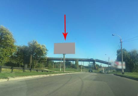 Білборд, Бігборд (Борд)  A у Кам'янське (Дніпродзержинськ) дз67А2,авторозв'язка вул. Січеславський шлях - вул. Дорожня - просп. Ювілейний, напрямок до станції Баглій Фото 1