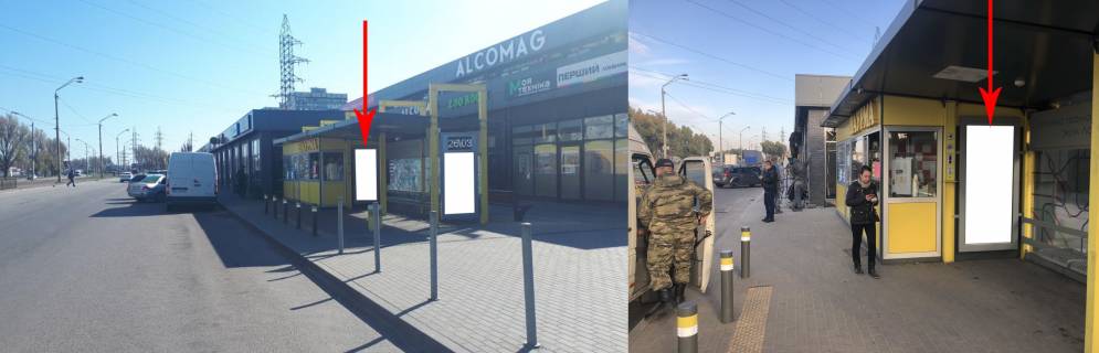Ситилайт A в Днепр (Днепропетровск) Zdp034A2,Донецьке шосе, біля буд. 2 Ж, Фрунзенський ринок фото 1