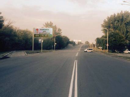 Билборд A в Павлограде Пв21А,вул. Дніпровська, в районі школи №20 фото 1