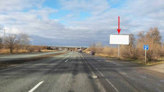Білборд, Бігборд (Борд)  A у , , 6х3  Автошлях Дніпро - Решетилівка (Н-31), розвилка на смт. Обухівка (Кіровське), с. Горянівське, рух у бік смт. Петриківка Фото 1