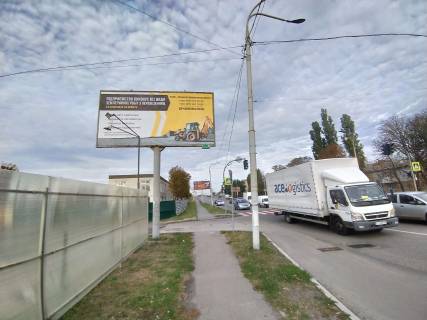 Билборд B в Павлограде, 6х3  вул. Дніпровська - вул.Полтавська, біля світлофора фото 5