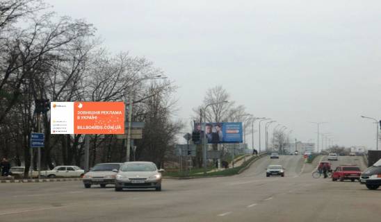 Билборд B в Павлограде, 6х3  вул. Дніпровська - вул.Полтавська, біля світлофора фото 6
