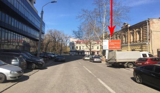 Бэклайт A в Днепр (Днепропетровск), 3.14х2.32  вул. Мечникова - вул. Андрія Фабра (Сєрова) фото 1
