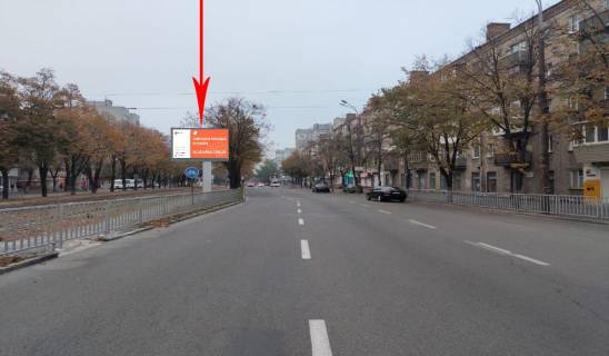 Бэклайт A в Днепр (Днепропетровск), 3.14х2.32  вул. Робоча, біля буд. №81, рух у бік просп. Пушкіна фото 1