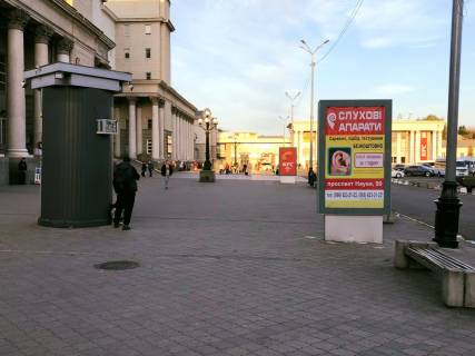 Бэклайт B в Днепр (Днепропетровск), X  пл. Вокзальна, 11 (1) фото 6
