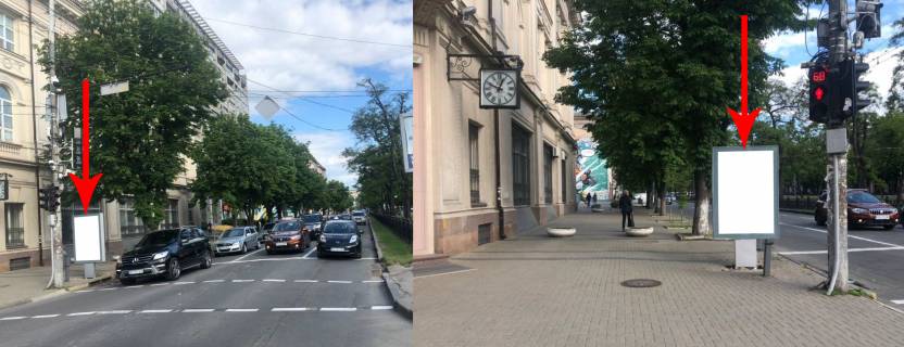 Ситилайт B в Днепр (Днепропетровск), 1.2х1.8  просп. Дмитра Яворницького - вул. Воскресенська фото 1