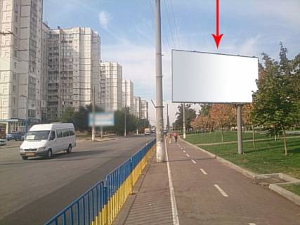 Білборд, Бігборд (Борд)  B у Дніпро (Дніпропетровськ) s096Б, просп. Миру, 33 Фото 1