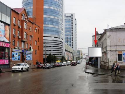 Скроллер A в Днепр (Днепропетровск), 3.14х2.32  вул. Коцюбинського, 2 (навпроти ТЦ НОВИЙ ЦЕНТР при заїзді на Новий міст), біля світлофору - 168658 фото 1