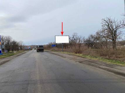 Билборд A в Никополе, 6х3  Автошлях Кривий Ріг - Запоріжжя (Н-23), розвилка Нікополь-Марганець-Дніпро-Запоріжжя, навпроти АЗС УКРНАФТА, рух у бік м. Нікополь фото 1