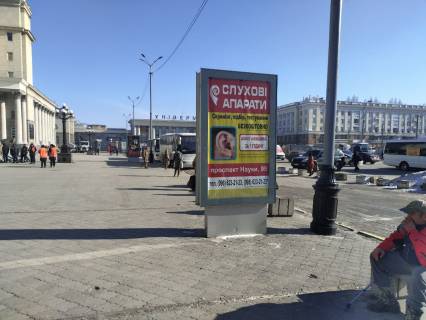 Бэклайт B в Днепр (Днепропетровск), X  пл. Вокзальна, 11 (1) фото 1
