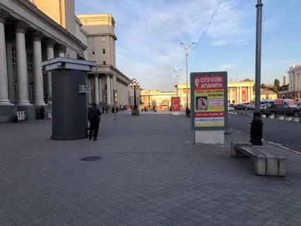 Бэклайт B в Днепр (Днепропетровск), X  пл. Вокзальна, 11 (1) фото 5