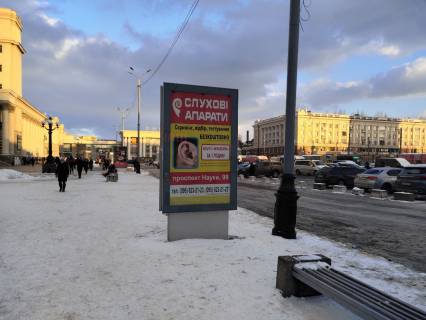 Бэклайт B в Днепр (Днепропетровск), X  пл. Вокзальна, 11 (1) фото 2