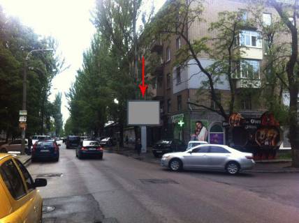 Билборд A в Днепр (Днепропетровск), 3.14х2.32  вул. Шевченко - вул. Олеся Гончара фото 1