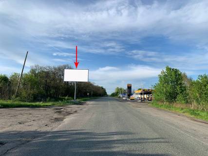 Білборд, Бігборд (Борд)  B у Новомосковську, 6х3  М-18, км 189+388 (праворуч), Виїзд з м. Новомосковськ, біля АЗС БРСМ, рух до с. Гвардійське Фото 1